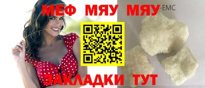 ПСИЛОЦИБИНОВЫЕ ГРИБЫ Кунгур