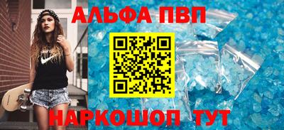 ПСИЛОЦИБИНОВЫЕ ГРИБЫ Кунгур