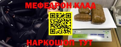 ПСИЛОЦИБИНОВЫЕ ГРИБЫ Кунгур