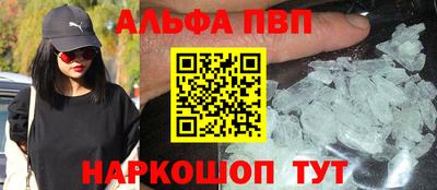 ПСИЛОЦИБИНОВЫЕ ГРИБЫ Кунгур