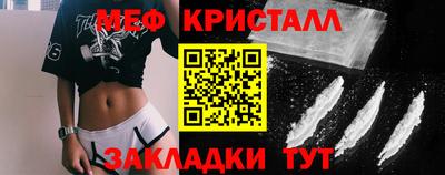 apvp Кулебаки