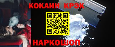 ПСИЛОЦИБИНОВЫЕ ГРИБЫ Кунгур