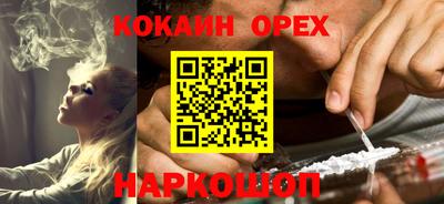 apvp Кулебаки