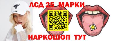 ALPHA-PVP Краснодар