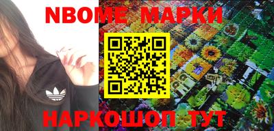скорость Кумертау