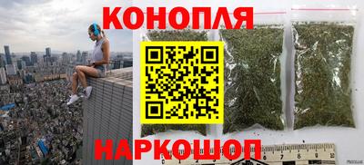 ПСИЛОЦИБИНОВЫЕ ГРИБЫ Кунгур