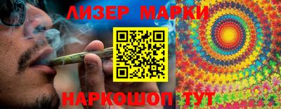 ПСИЛОЦИБИНОВЫЕ ГРИБЫ Кунгур
