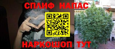 apvp Кулебаки
