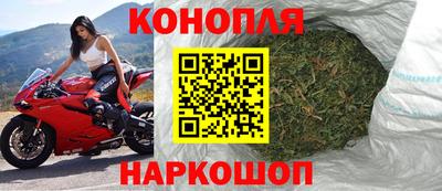apvp Кулебаки