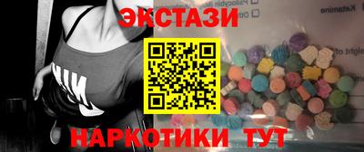 скорость Кумертау