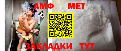 apvp Кулебаки