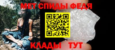 скорость Кумертау