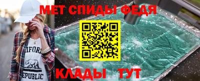 apvp Кулебаки