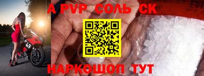 ПСИЛОЦИБИНОВЫЕ ГРИБЫ Кунгур