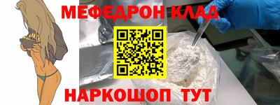 ПСИЛОЦИБИНОВЫЕ ГРИБЫ Кунгур