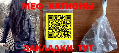 скорость Кумертау