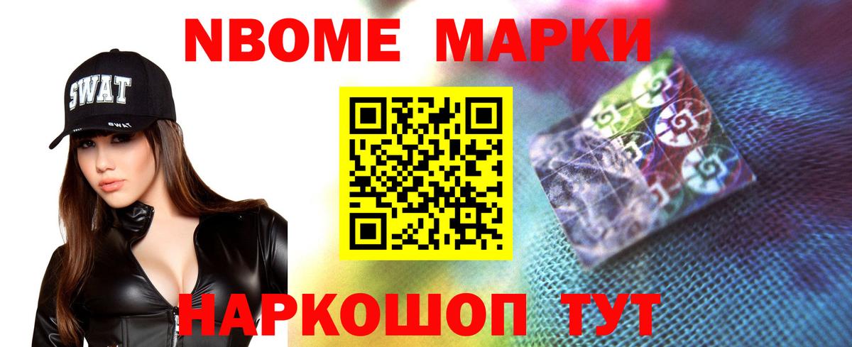 Лсд 25 экстази кислота  Вход с VPN  Лсд 25 экстази кислота  Иваново 